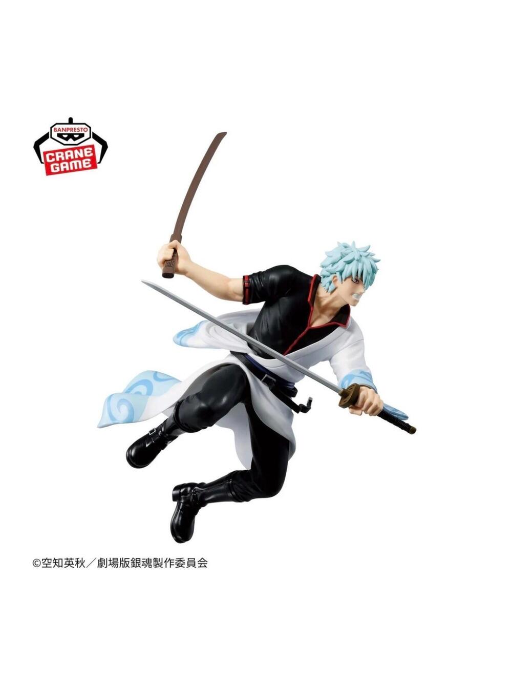 Gintama Gintoki Sakata Vibration StarsAnime Figure Yoshiwara in Flames US Seller